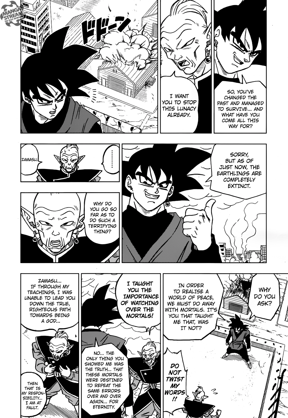 Dragon Ball Super Chapter 21 37